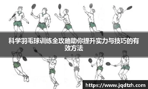 雷火·竞技(中国)