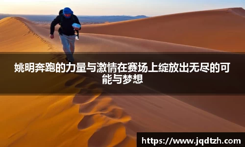 雷火亚洲电竞平台