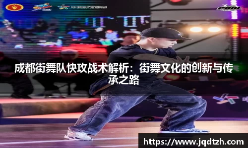 雷火亚洲电竞平台