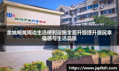 雷火电竞亚洲官网