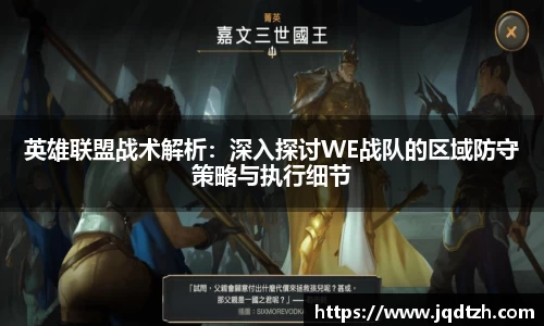雷火·竞技(中国)