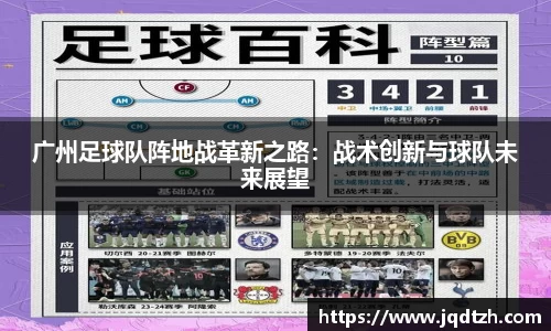 雷火·竞技(中国)