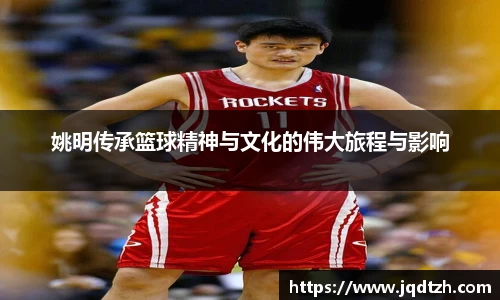 雷火·竞技(中国)