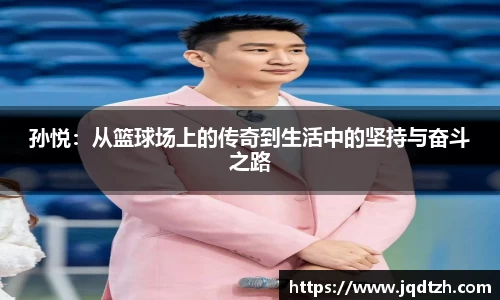 雷火·竞技(中国)