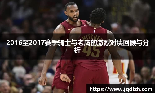 雷火电竞