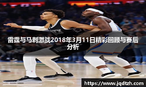 雷火·竞技(中国)