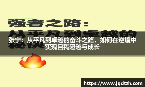雷火电竞亚洲官网