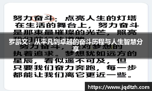 雷火·竞技(中国)