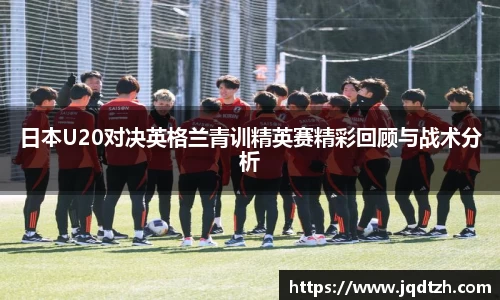 雷火电竞亚洲官网