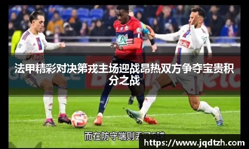 雷火电竞