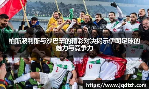 雷火电竞亚洲官网