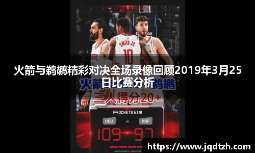 雷火电竞亚洲官网