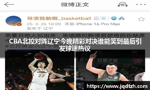 雷火亚洲电竞平台