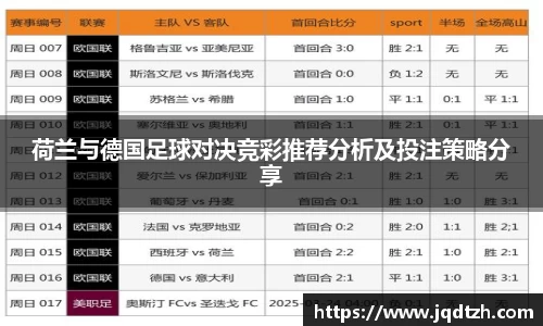 雷火电竞亚洲官网