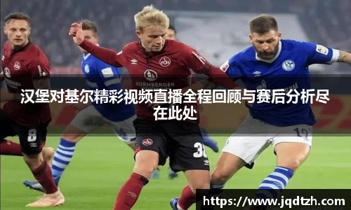 雷火·竞技(中国)