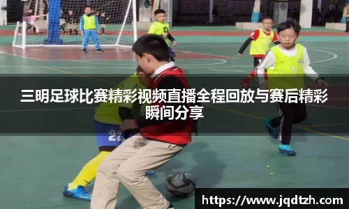雷火·竞技(中国)