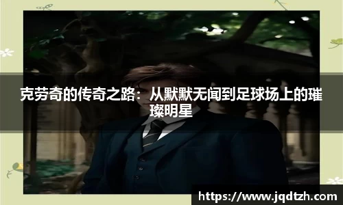 雷火电竞亚洲官网