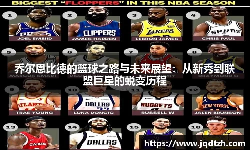雷火电竞亚洲官网
