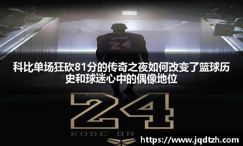 雷火·竞技(中国)