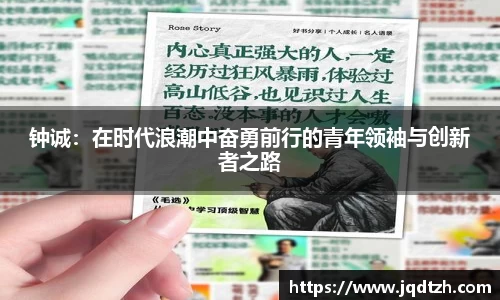 雷火亚洲电竞平台