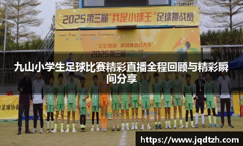 雷火电竞亚洲官网